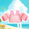 1-2/3-7 Year Old Children Swimming Arm Rings Adjustable Swimming Buoyancy Vest  Toddler Floaties