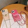 Wallet Case for iPhone 16 14 13 11 12 15 Pro Max Plus 16 Pro PU Leather Metal Crossbody Lanyard Strap Card Bag Hard Cover