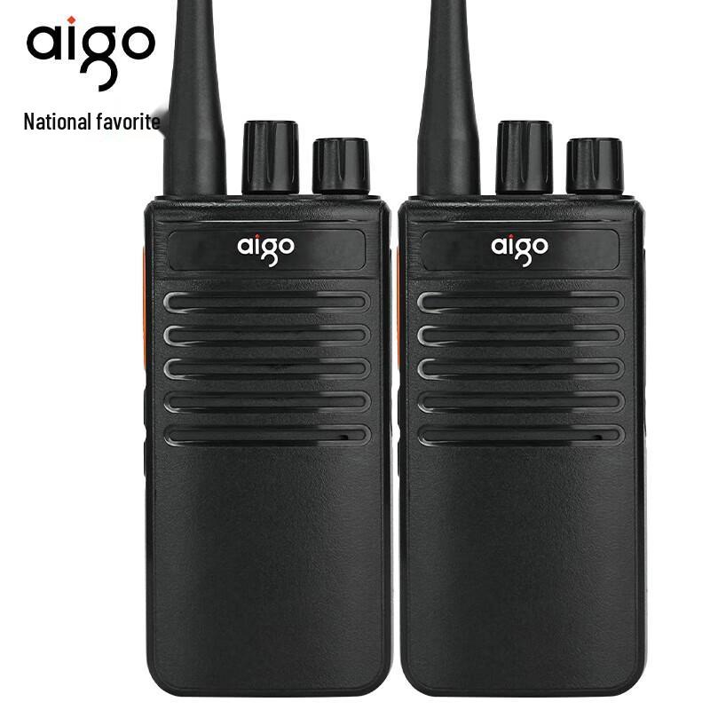 Aigo A588 Professional Walkie-Talkie (Twin Pack) (CN version)