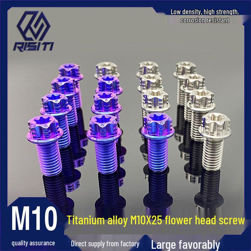 Винт с шестигранной головкой M10X25 из титанового сплава для электрических и модифицированных мотоциклов с суппортом Lihui Brembo, Высокопрочный