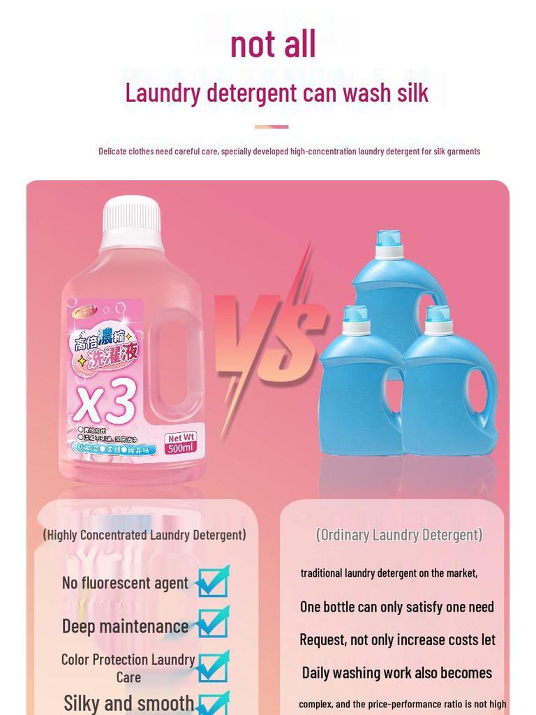 Роскошный шелковый стиральный порошок для шерсти и кашемира для свитеров и шерстяных изделий, пригодных для ручной стирки