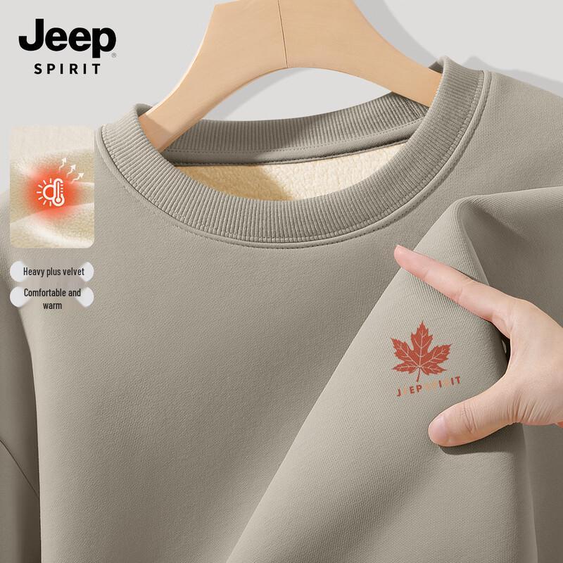 JEEP SPIRIT Men's Loose Round Neck Fleece Sweatshirt