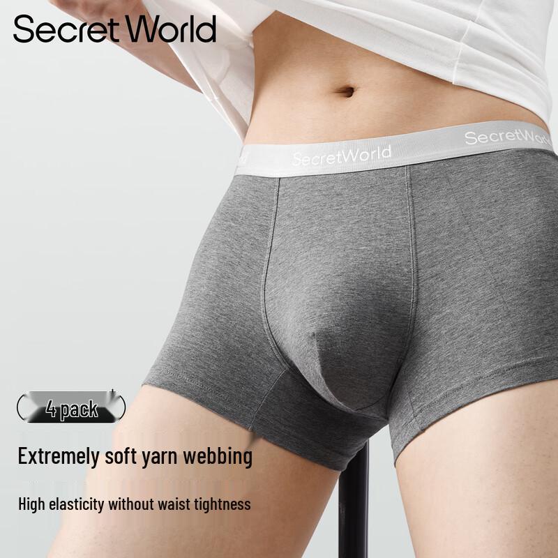SecretWorld Мужские трусы-боксеры из 100% хлопка