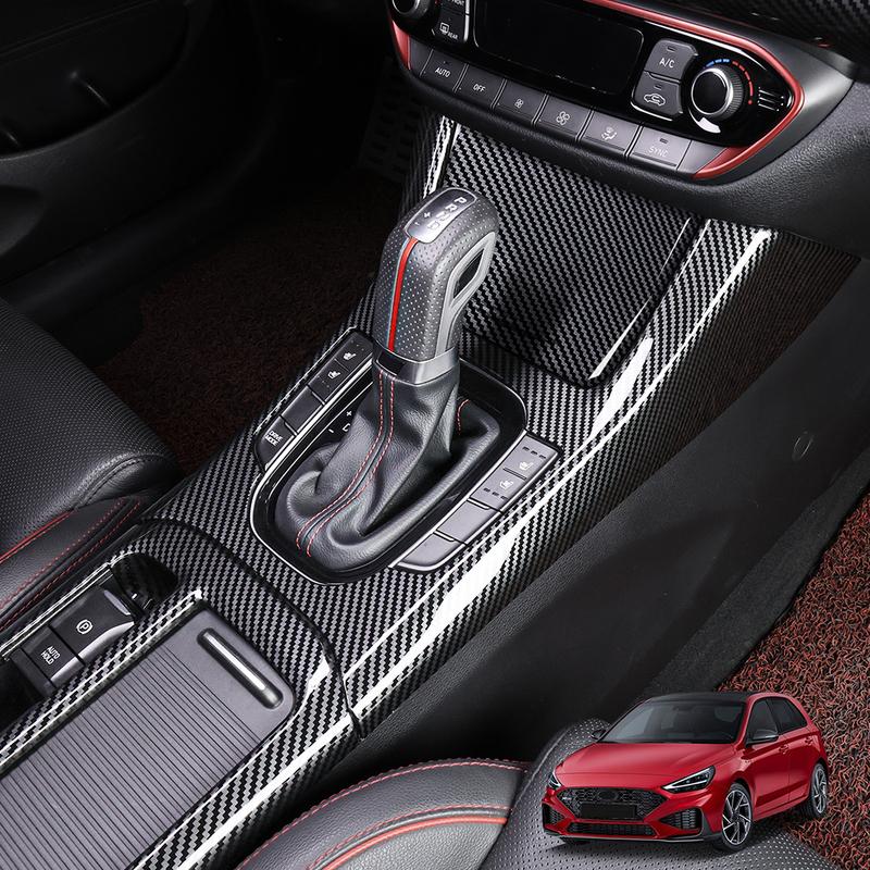 For Hyundai I30 2024 2025 Car Tuning Carbon Fiber Central Control Cover Trim Interior Replacement Parts LHD