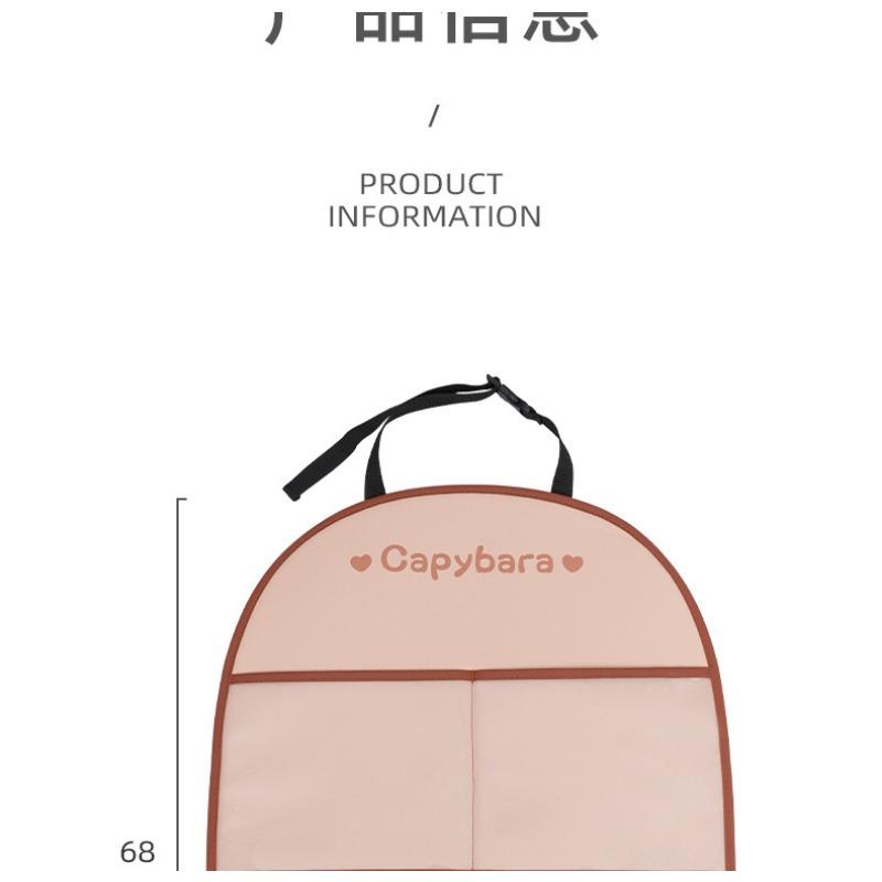 Capybara Cute Cartoon Leather Multifunctional Car Seat Back Anti Kick Storage Pad