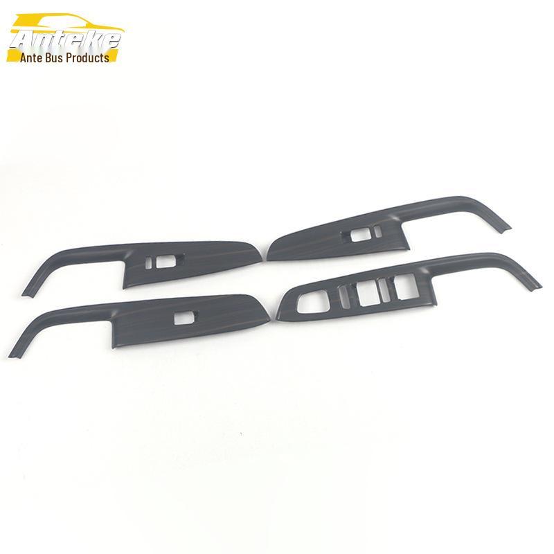 21 P5 Glass Switch Frame: Electroplated Window Armrest Button Sequin Car Accessory