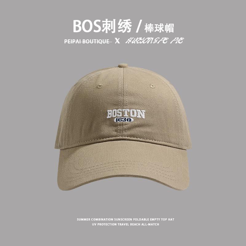 Корейский алфавит вышитый черный кепка женская с длинными полями большая окружность головы бейсболка расширенные поля показывающая лицо маленькая шляпа