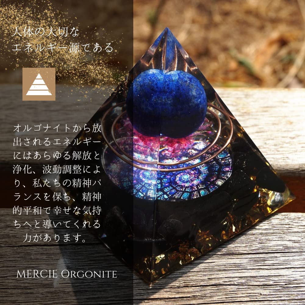 Orgonite Pyramid 60x60mm Natural Stone Pyramid 7 Chakras Power Stone Ornament Purification Crystal Energy Love Luck Marriage Luck Relationships Interp