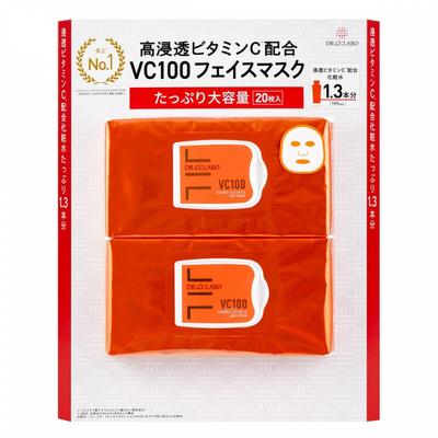Доктор Си Лабо Vc100 Доктор. Ci Labo Vc100 Essence Lotion Ex Face Mask Set Of 2