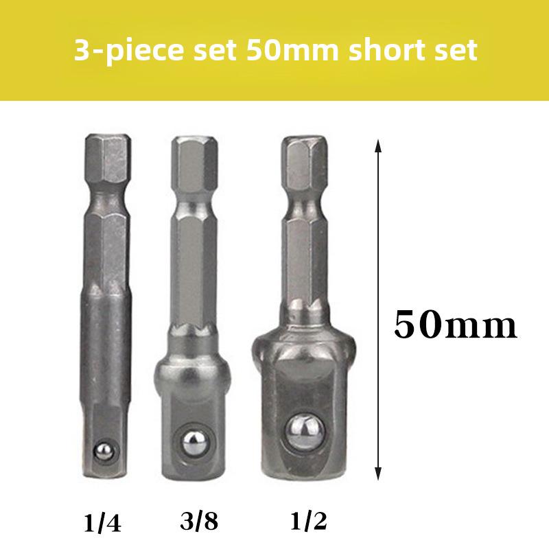 Набор из 8 переходников для розеток: Шестигранная ручка 1/2, 1/4, 3/8 дюйма с соединением бусин