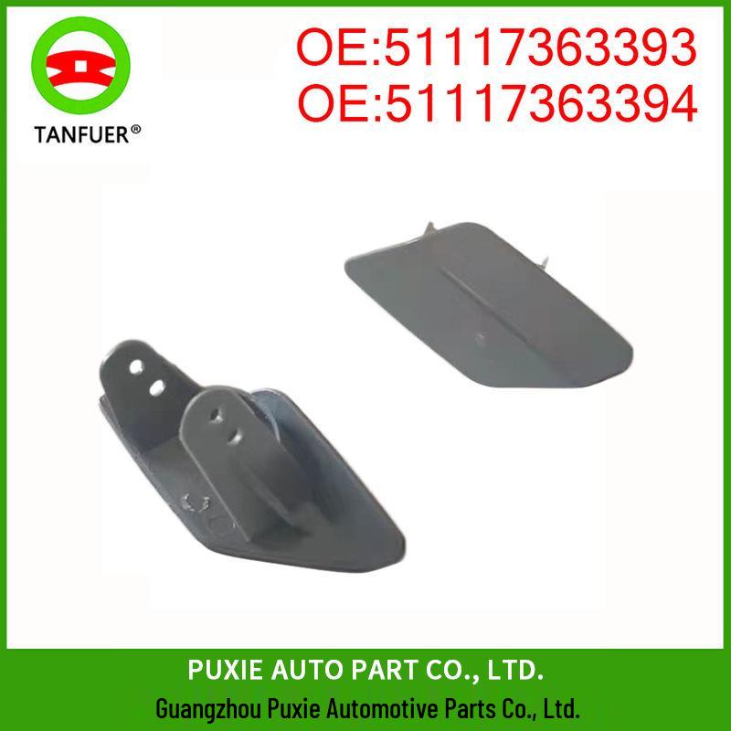 Передняя юбка Крышка омывателя фар для BMW 4 серии F32/F33 51117363393/51117363394