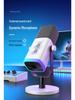 FIFINE AM8 RGB Динамический микрофон с шумоподавлением: Идеально для игр, стриминга и использования на рабочем столе