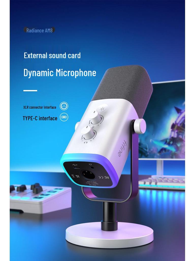 FIFINE AM8 RGB Динамический микрофон с шумоподавлением: Идеально для игр, стриминга и использования на рабочем столе