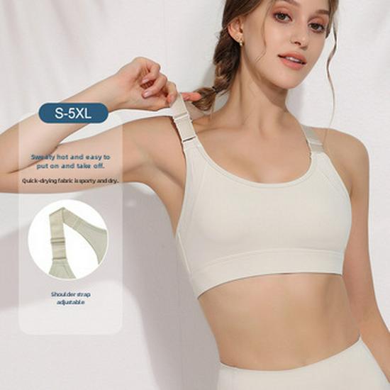 Женский спортивный бюстгальтер больших размеров контрастного цвета — поддержка для йоги и бега с красивым дизайном спины