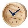 KATOMOKU Mini Clock Ash Limited Edition Navy Table Clock km-125NV 85mm