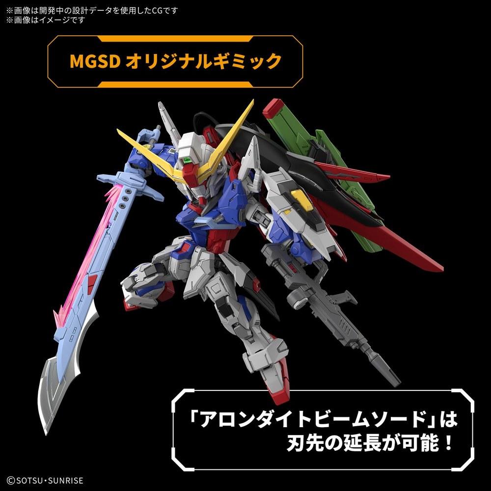 Bandai MGSD Мобильный доспех Гандам SEED DESTINY Destiny Gundam Пластиковая модель