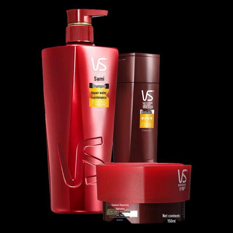 VS Набор Sassoon Repair & Hydrate с аминокислотами для ухода за волосами