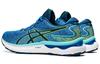 ASICS Gel Nimbus 24 Lake Drive Hazard Green 1011B359-400