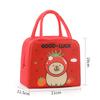Cartoon Capybara Lunch Bag Insulated Food Container Portable Thermal Bento Box Bag Multifunctional Kids School Picnic Food Pouch