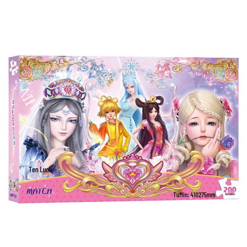 Clearance Ye Luoli Fairy Dream 100-Piece Jigsaw Puzzle for Ages 3-8: Princess-themed Early Education Toy