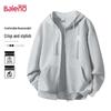 Baleno Men's Casual Zip-Up Hooded Jacket
