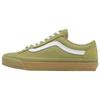 Old Skool 136 LX Хаки Белые Мужские Кроссовки Зеленые VN000SHMFF9