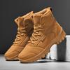 Модная уличная обувь для пар, тренировочные рабочие ботинки, высокие кроссовки для хайкинга и спорта, обувь для полевой практики, боевые ботинки