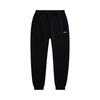 Solid Color Loose Mid Waist Elastic Cuff Knitted Sports Pants Women Bottoms Black AKLUE34-1