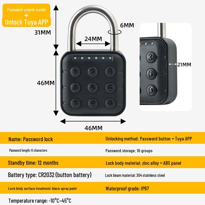 Умный водонепроницаемый навесной замок для дома, общежития, ящика или гаража