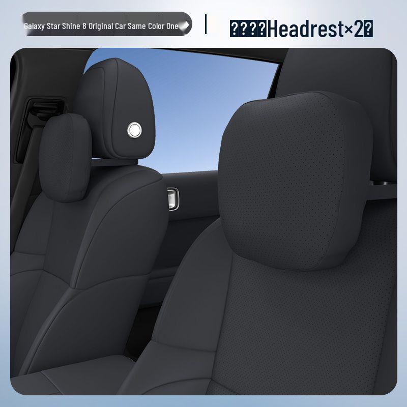Galaxy Star 8 Car Interior Set: Headrest Lumbar Support with Neck and Waist Protection Pillows