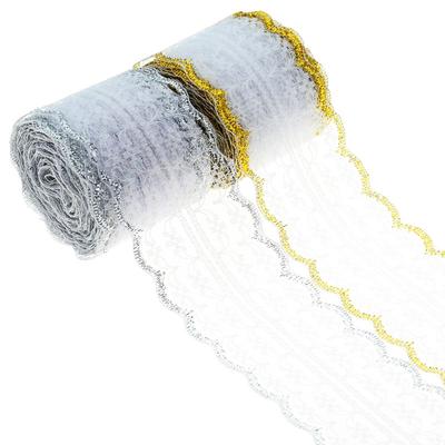 10 ярдов/рулон 4,5 см, вышивка, золотистая, серебряная кружевная лента, сделай сам, швейная ткань для одежды, украшение для подарка на свадебную вечеринку