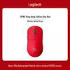 Logitech G PRO X SUPERLIGHT Легкая беспроводная игровая мышь