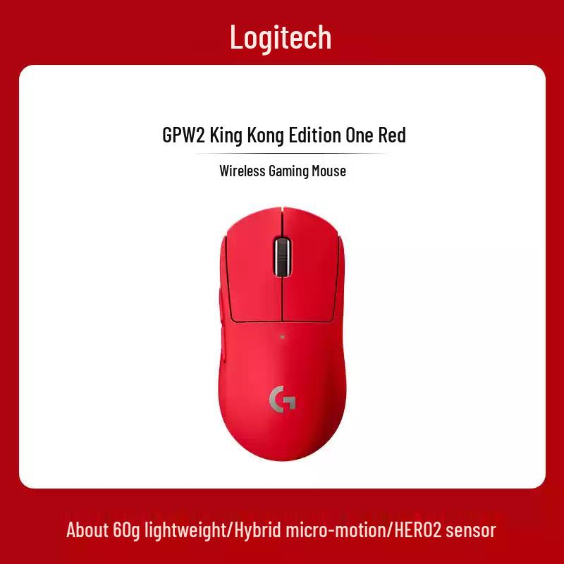 Logitech G PRO X SUPERLIGHT Легкая беспроводная игровая мышь
