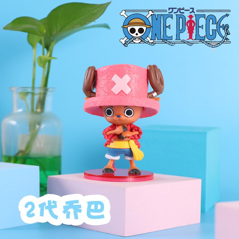 12Style Anime One Piece Tony Tony Chopper Cos Luffy Saber Model Zoro Figure Buggy Toy Sabo Gift Action Figure Collect Gifts Premium Quality