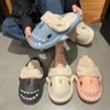 Winter Non Slip Shark Cotton Slippers Woman Waterproof Indoor Slides Plush Warm Couple Home Flat Shoe Casual Ladies Flip Flops
