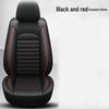 Кожаные чехлы на сиденья Nissan Kicks 2017-2022 Всесезонные Универсальные Подушки