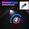 DECW8 2Pcs Car Door Welcome Lights HD Emblem Projection Lamps For BMW 50th E90 E60 F18E46 F30 F20 M2 M5 M3 E87 M4 X3 X5 X1 Accessories