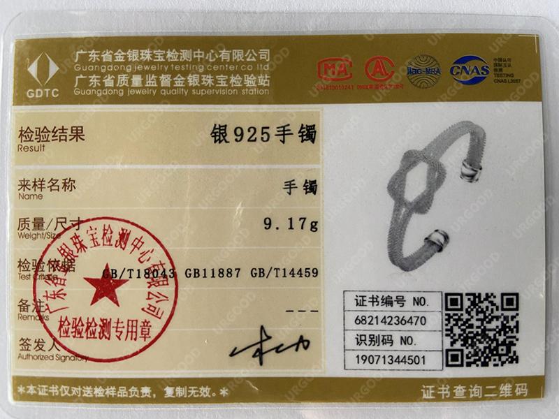 Открытый браслет из стерлингового серебра 925 пробы с переплетенной сеткой. Изысканные ювелирные изделия.