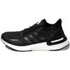 Женские кроссовки Ultraboost SRdy 'Черно-белые' FY3478