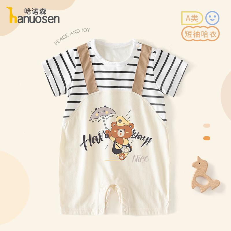Baby short-sleeved pure cotton jumpsuit, baby summer clothes, crawling clothes, newborn trendy cartoon summer thin clothes