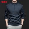 Hengyuanxiang Men's 100% Cashmere Thickened Round Neck Sweater