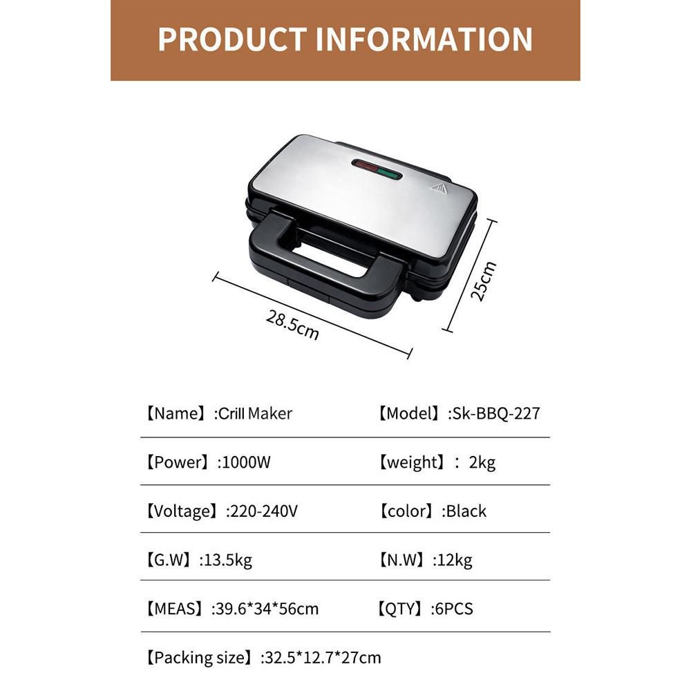 1000 Вт Высокомощная электрическая сэндвичница Двусторонняя нагревательная грильница Кухонная антипригарная пластина Машина для завтрака