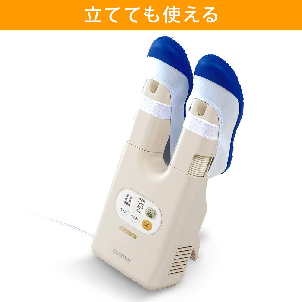 IRIS OHYAMA Сушилка для обуви с двумя насадками и озоновым дезодорантом SDO-C1-C