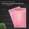 Packing Speedy Mailers Bubble Envelope Bags Bubble Shipping Bags Gift Packaging Bags Courier Bags