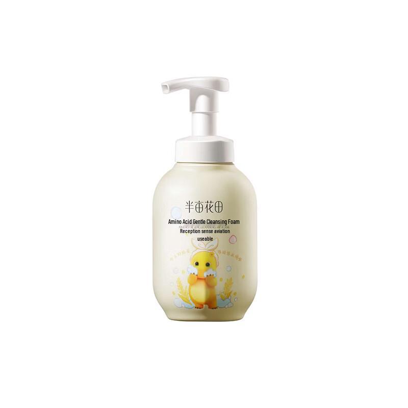 Ban Mu Hua Tian Yu Mo Body Care Gift Set