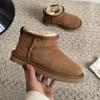 Мини детские зимние снегоступы: Комбинация кожи и меха