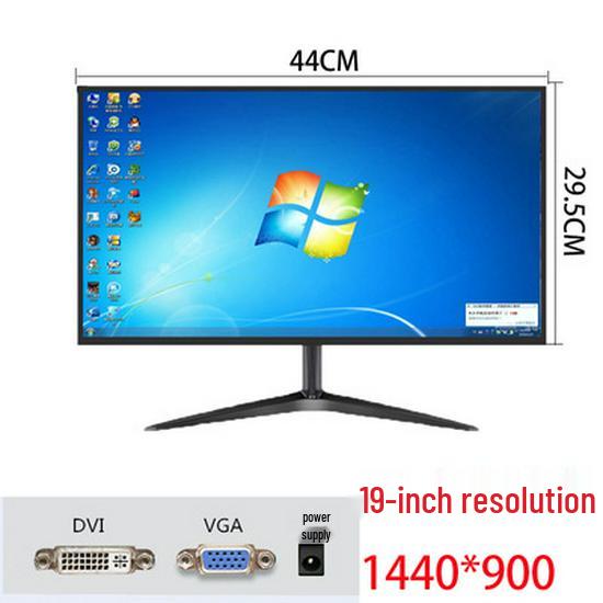 24" HD LCD IPS монитор с интерфейсом DVI (Доступны в 19"/22"/27")
