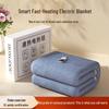 Водонепроницаемое электрическое одеяло с двойным управлением - 1,5 м/1,8 м/2 м, Безопасное для студенческих общежитий и домов