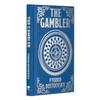 The Gambler by Fyodor Dostoevsky Hardback Book 9781398834392