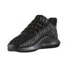 adidas originals Tubular Lifestyle Shoes Unisex BB8819